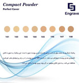 پنکک اینگریو مدل Perfect Cover