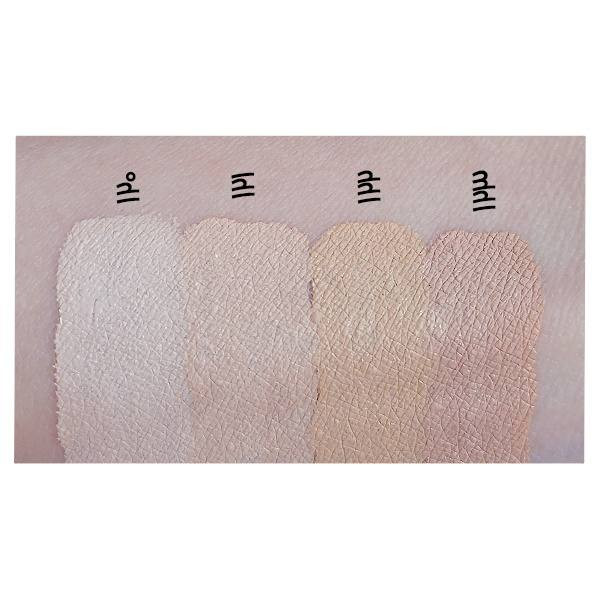 کانسیلر مایع اینگریو