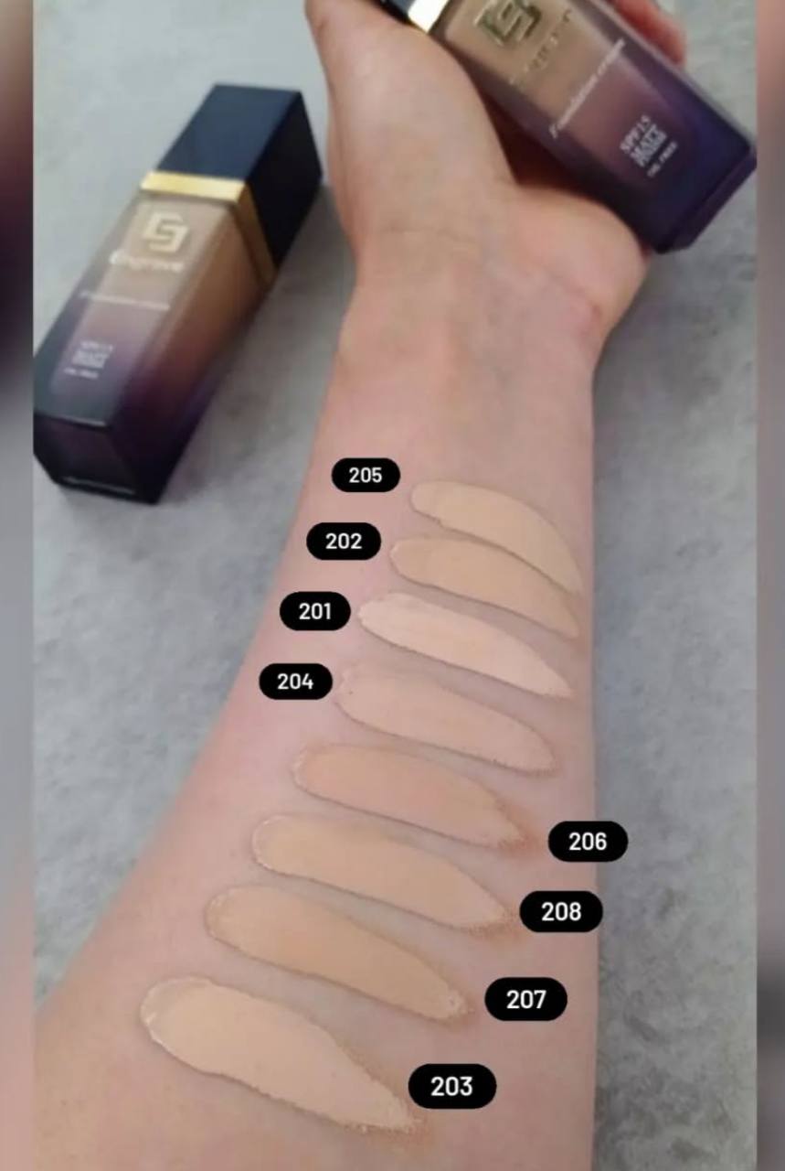 کرم پودر پمپی اینگریو