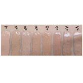 کرم پودر تیوپی اینگریو