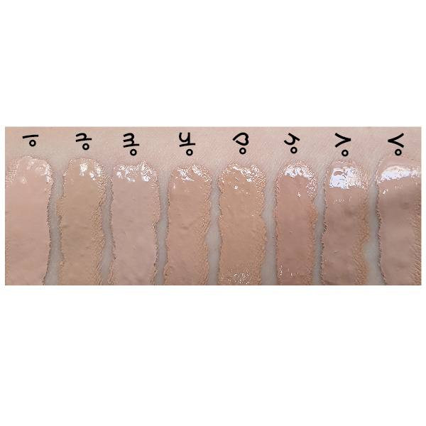 کرم پودر تیوپی اینگریو